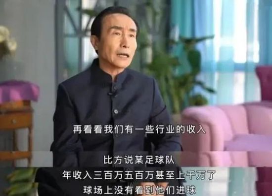 叶辰看也不看，一脚又将他踩下去。